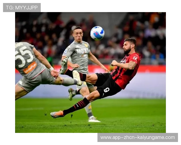 AC米兰在推进时注重速度与精准,传导链条加快