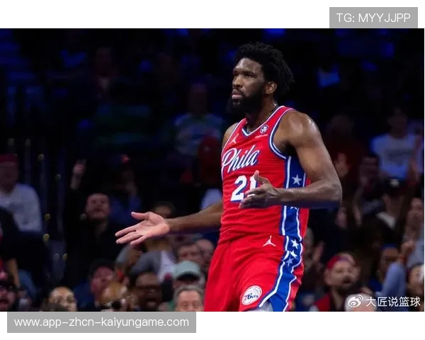 76人靠恩比德连续创造威胁,整队逐步扩大分差