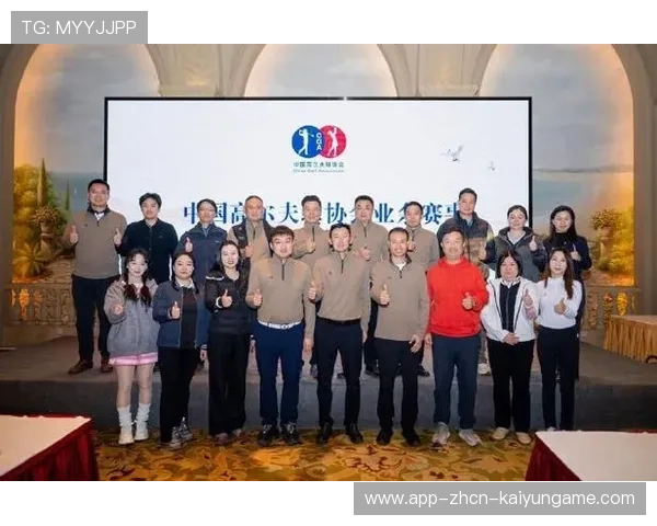 中国高尔夫球精英会员公开赛年度第二场半决赛收杆,高尔夫业余公开赛