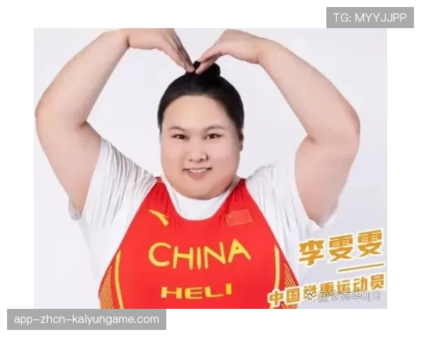 冠军李雯雯：努力让我不断超越自己！，嗯冠军李雯雯哪里人