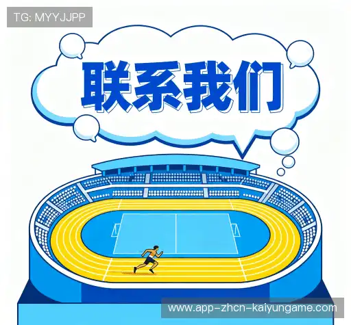 咨询体验
